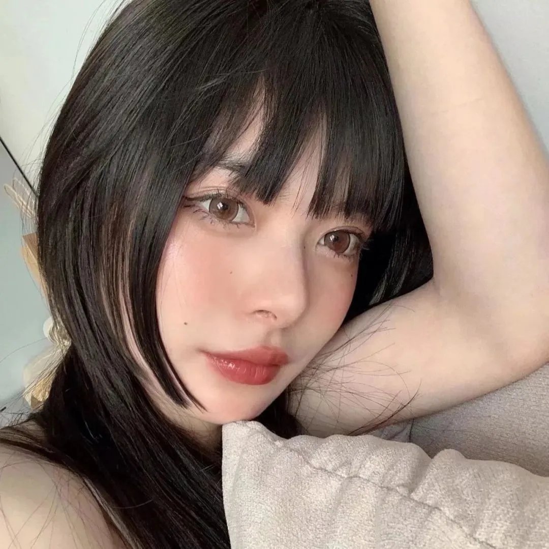 道歉